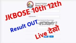 JKBOSE 10th 12th Result 2024 Roll Number