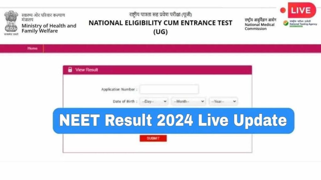 NEET UG Result 2024