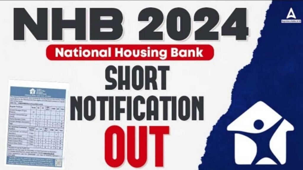 National Housing Bank Vacancy 2024