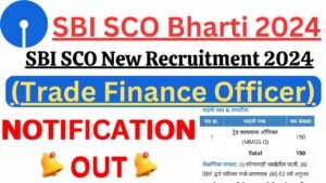 SBI Office Vacancy 2024