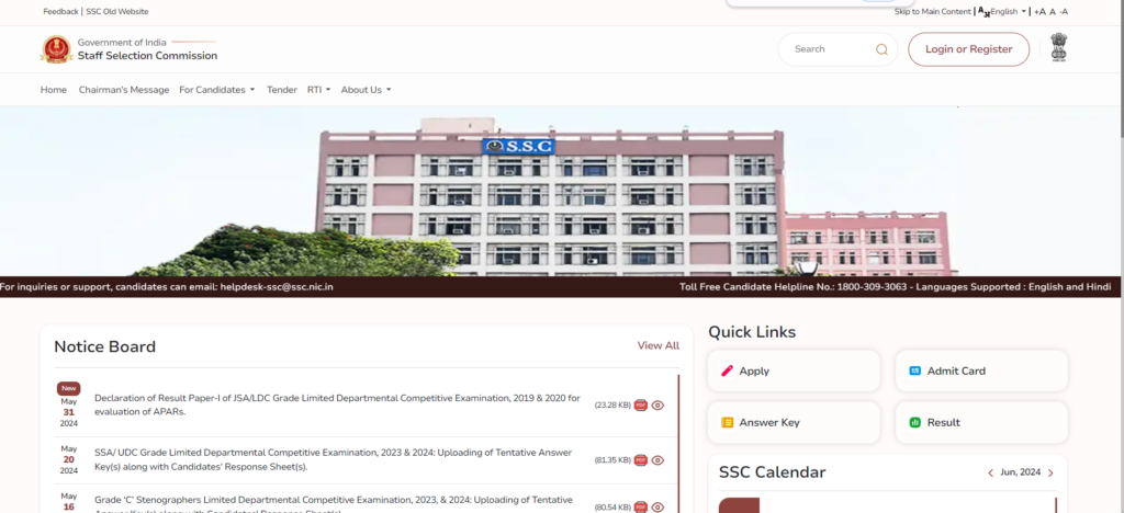 SSC GD Constable Result 2024