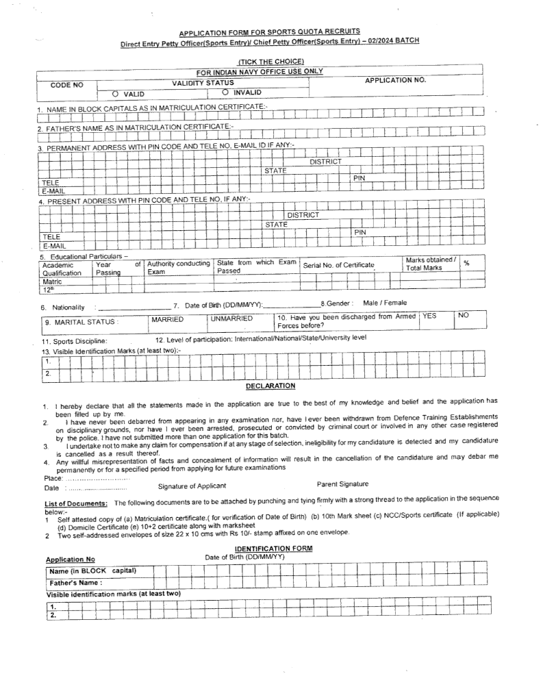 Indian Navy Sports Quota Vacancy 2024