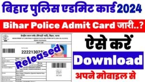 Bihar Police Constable Admit Card 2024